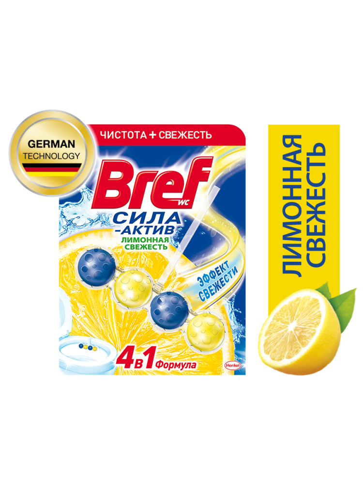 Средство для унитаза Bref Сила-актив Лимонная свежесть формула 4 в 1 51 г
