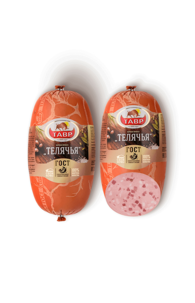 Колбаса Тавр Телячья вареная, ~1.9кг