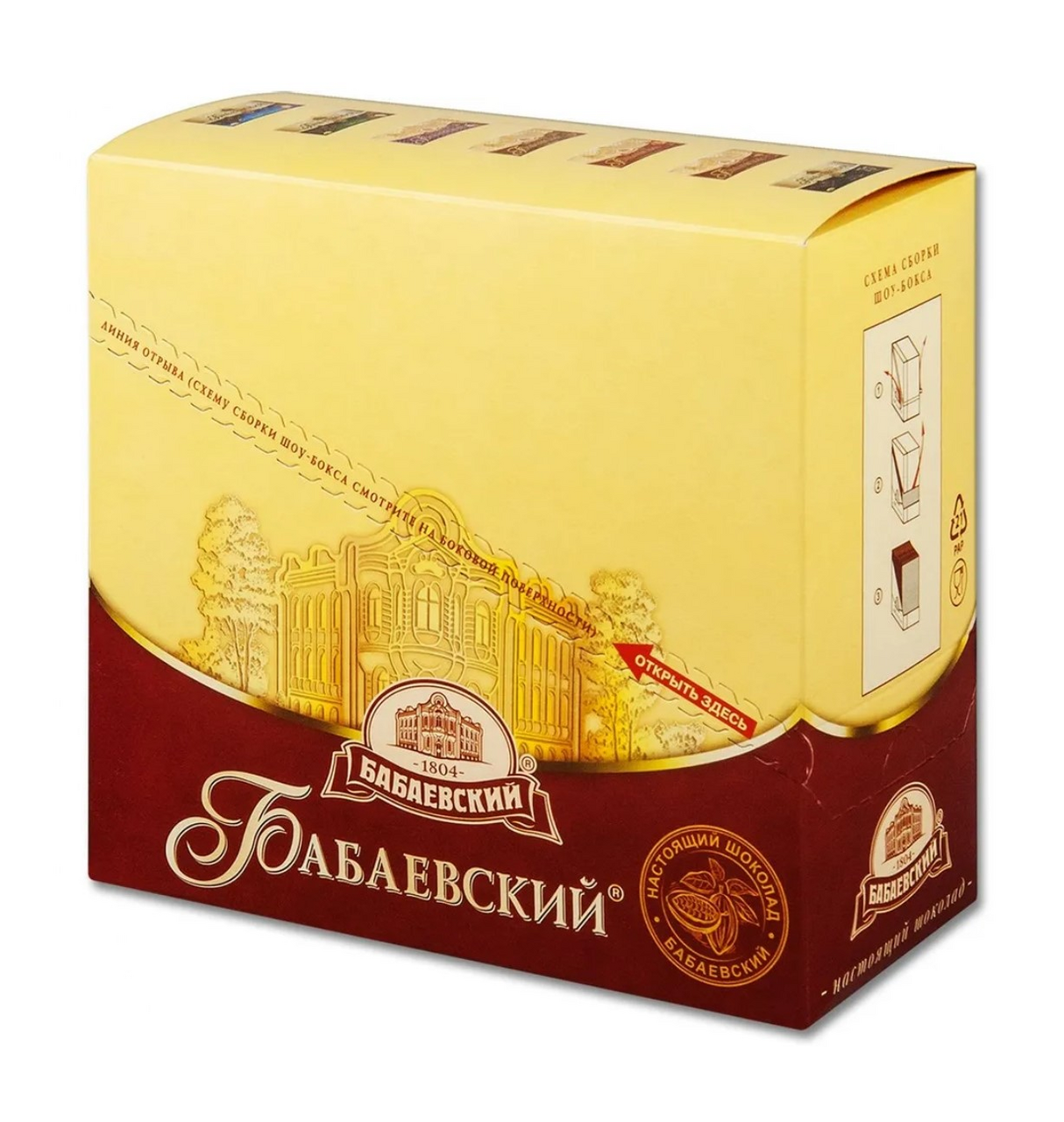 Шоколад Бабаевский темный с цельным миндалем, 90г