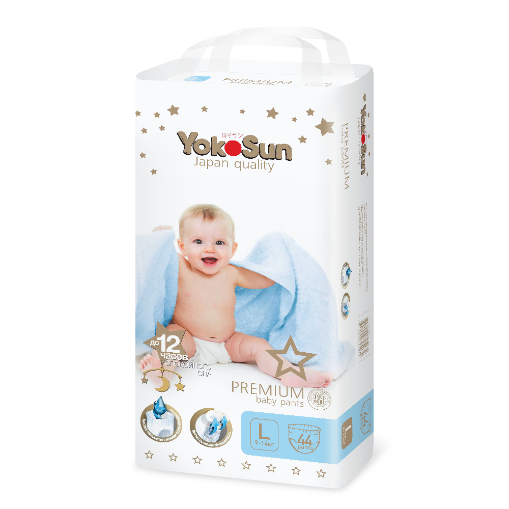 Подгузники-трусики YokoSun Premium размер L 9-14кг, 44шт