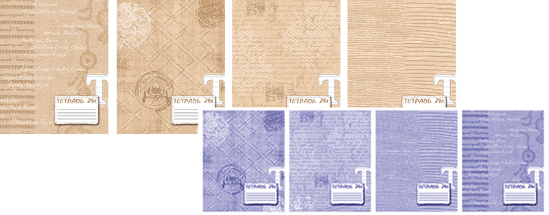 Тетрадь ACADEMY STYLE в линейку, 20 л