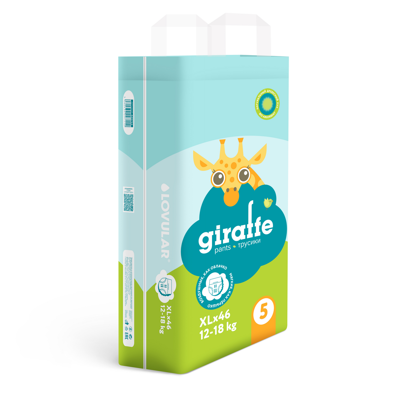 Трусики-подгузники Lovular Giraffe размер XL 12-18кг, 46шт