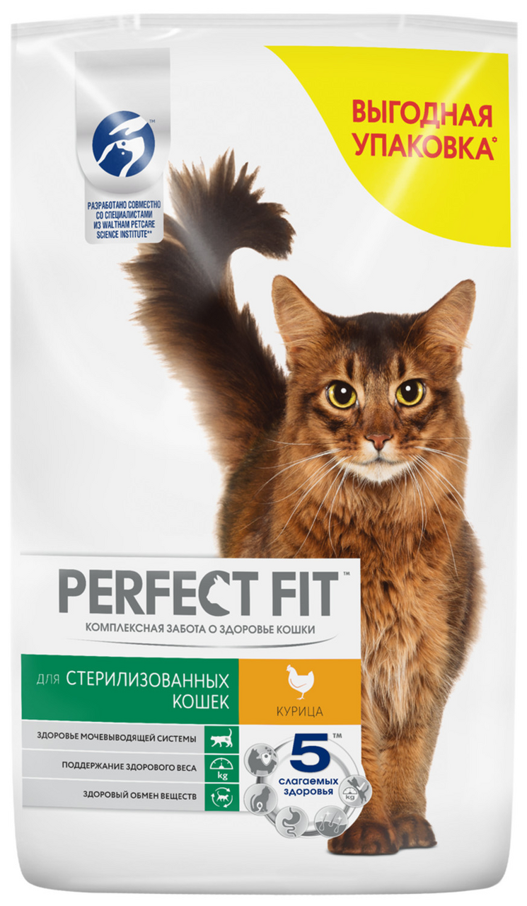 Корм сухой Perfect Fit с курицей для стерилизованных котов и кошек 10 кг