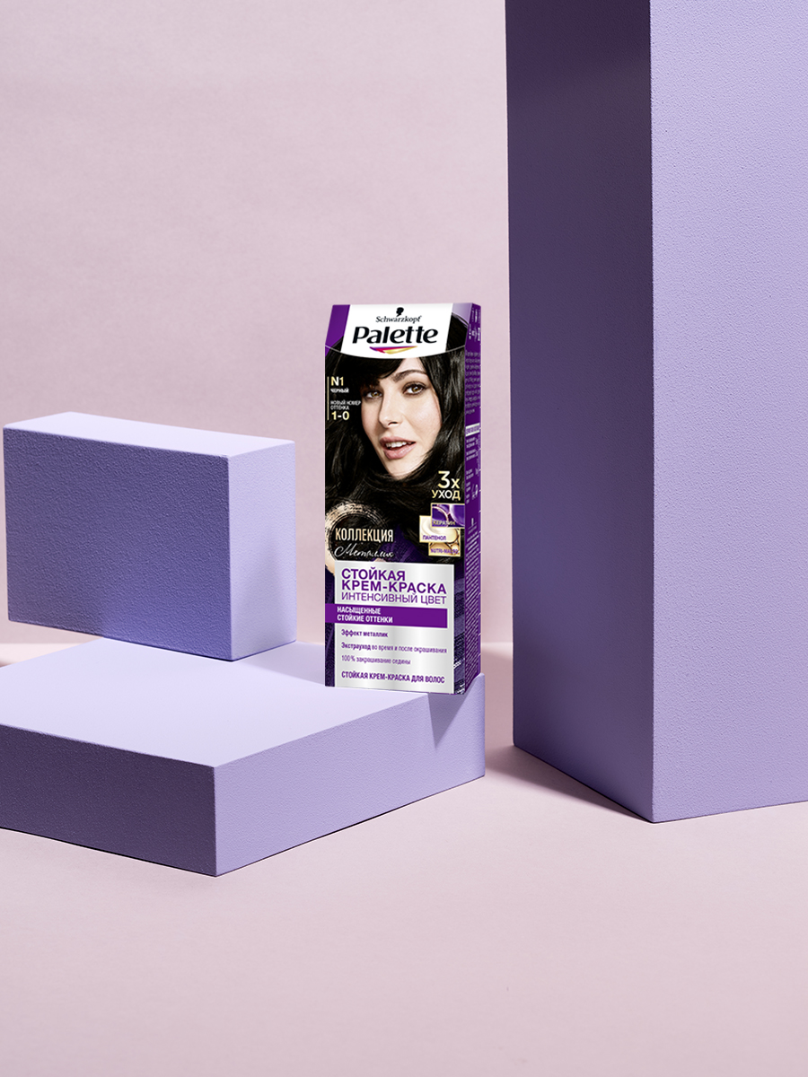 Краска для волос Palette PCC N1 Черный 50мл