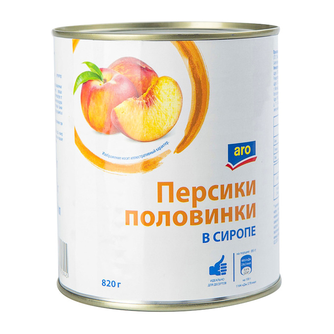 Персики ARO половинки в сиропе, 820 г