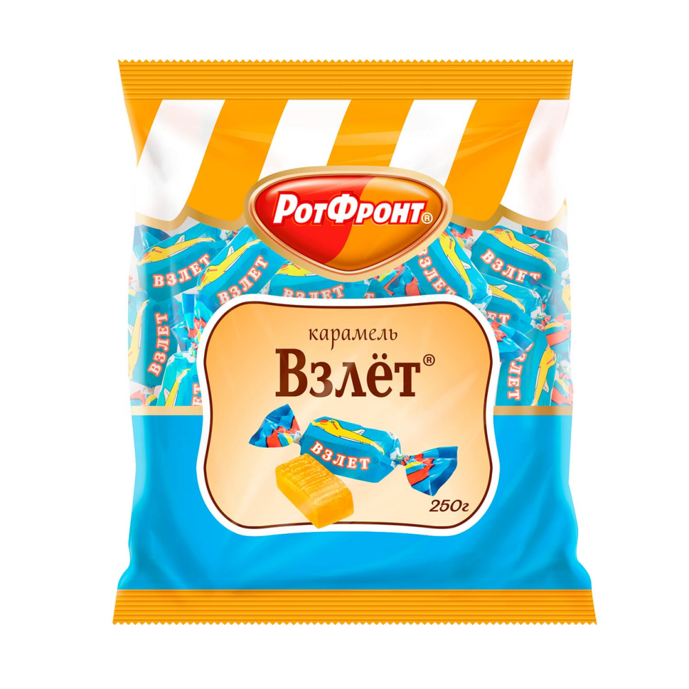Карамель Рот Фронт Взлет, 250г