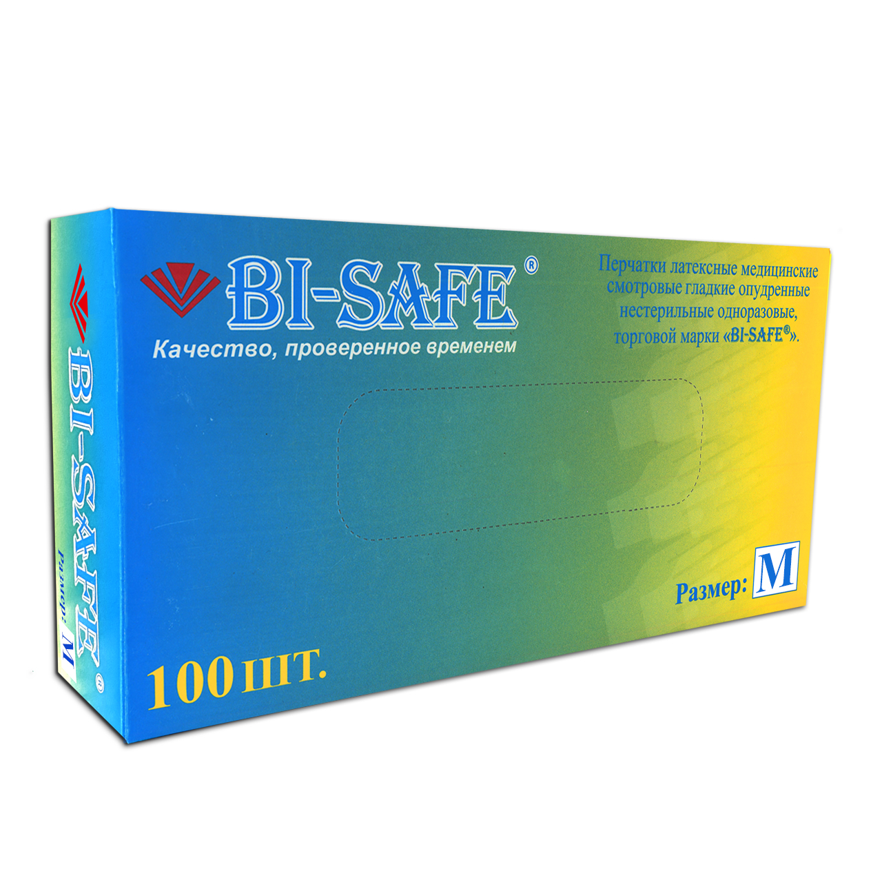 Перчатки Bi-Safe латексные опудренные размер M, 100шт