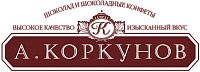 А.Коркунов