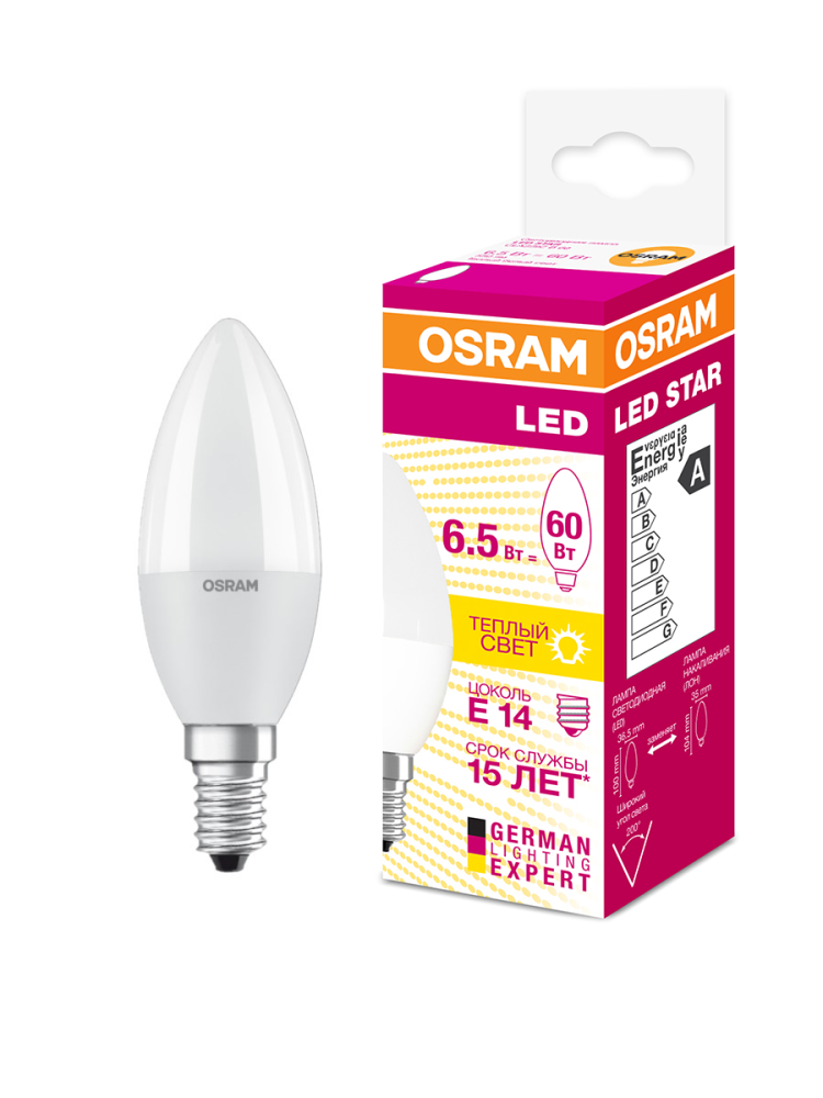 Лампа светодиодная Osram LED E14 6,5W свеча теплый свет