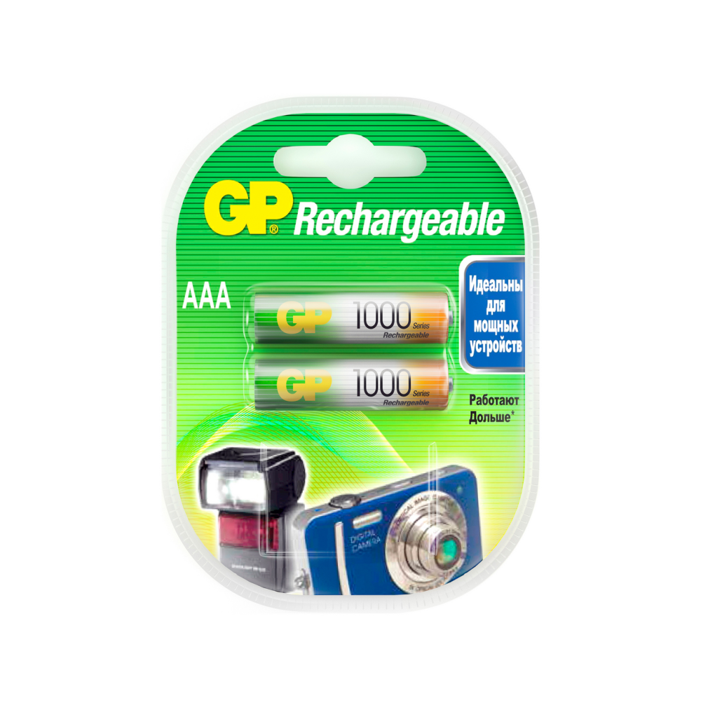 Аккумуляторы GP 100AAAHC-C2 АAА LR03 2 шт