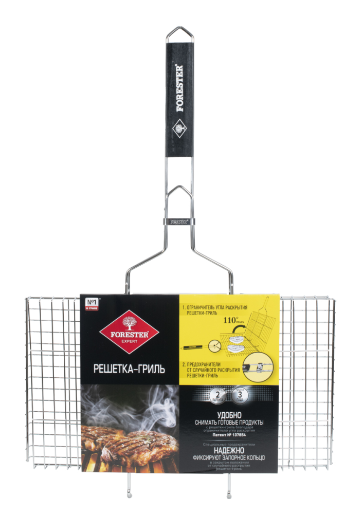 Решетка-гриль Forester большая 26 х 45 см