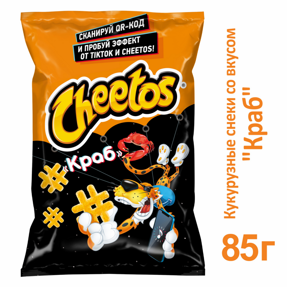 Снеки кукурузные Cheetos Краб, 85г
