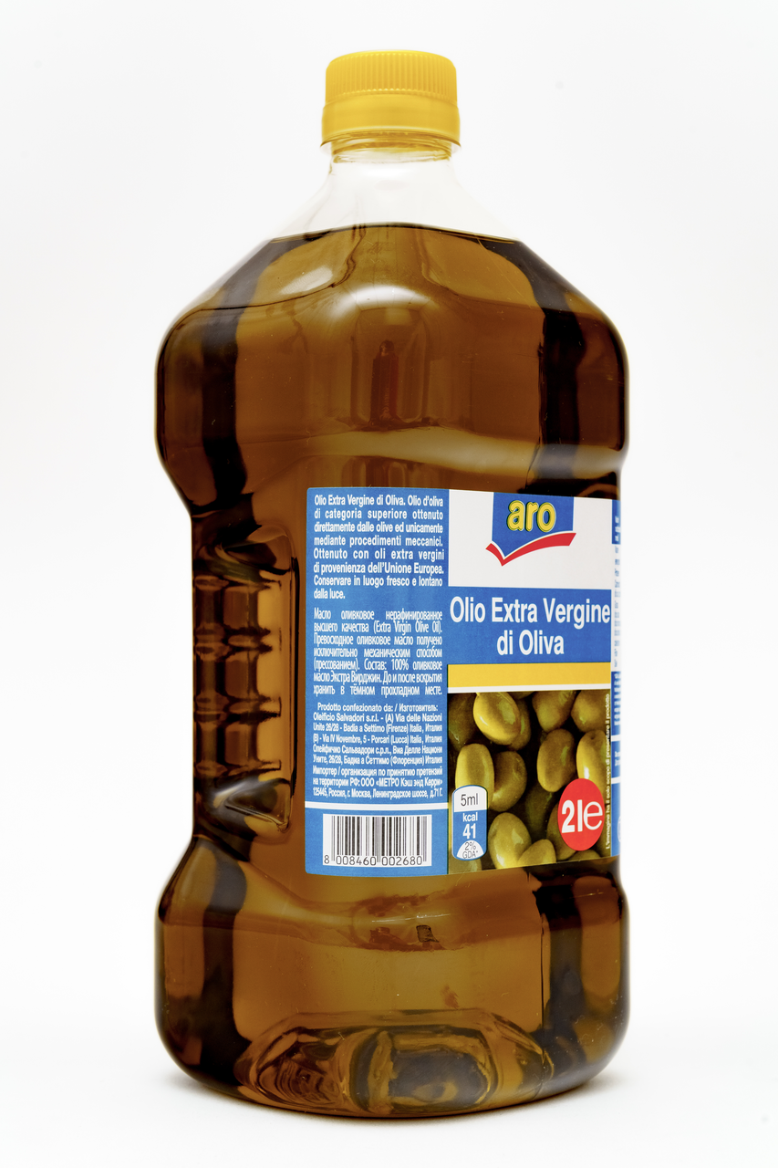 Масло оливковое ARO Extra Virgin, 2 л