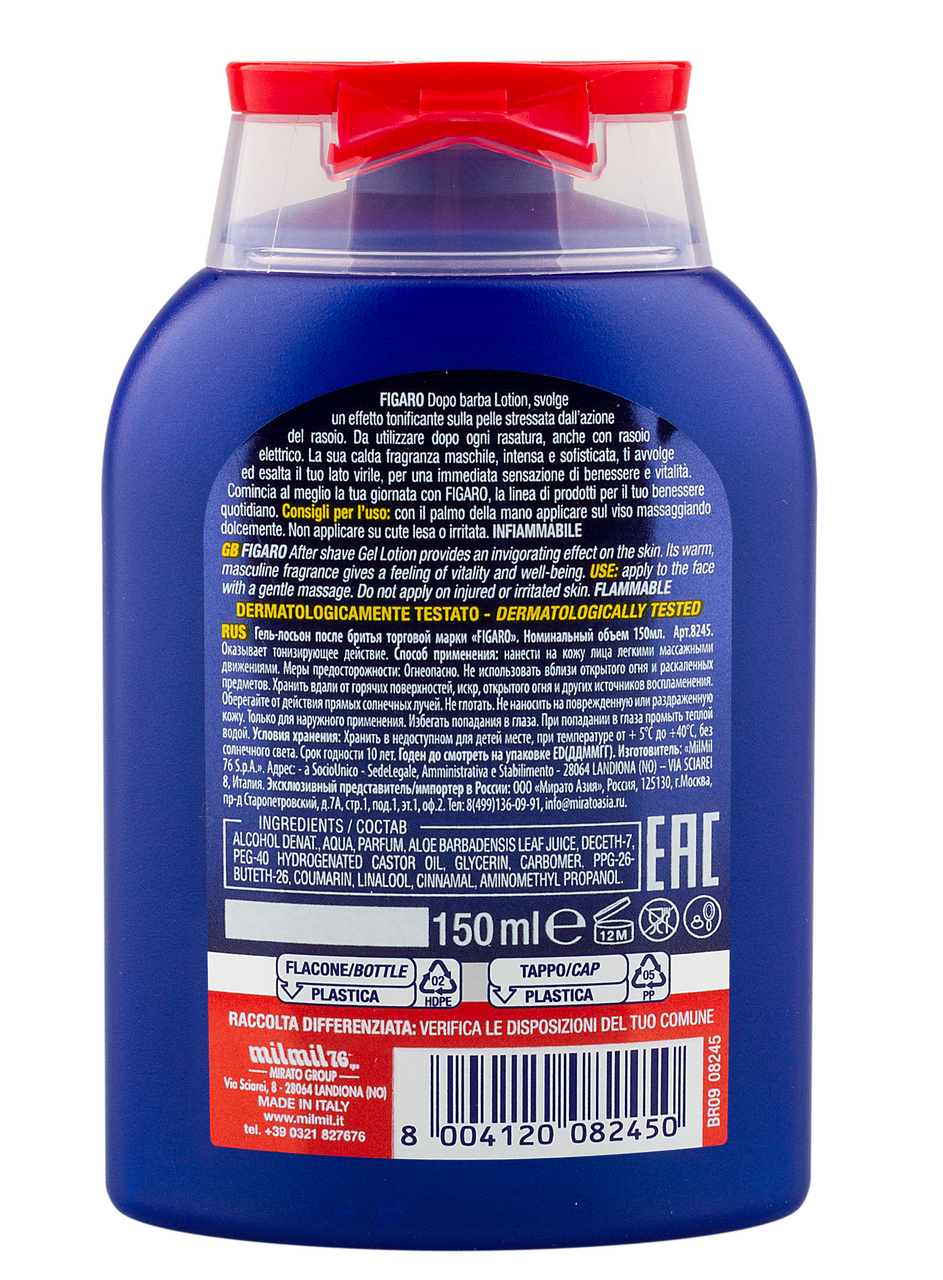 Гель-лосьон Figaro после бритья, 150мл