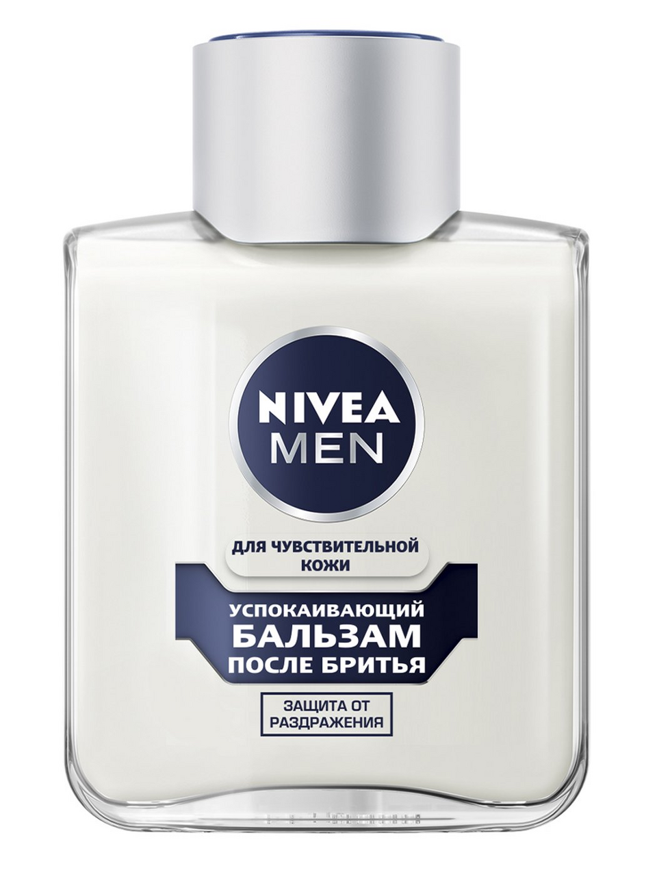 Успокаивающий бальзам после бритья Nivea Men для чувствительной кожи без содержания спирта 100 мл
