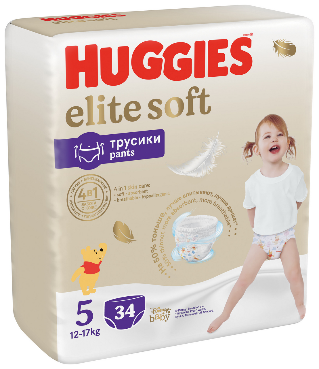 Подгузники-трусики Huggies Elite Soft 5 (12-17 кг, 38 штук)