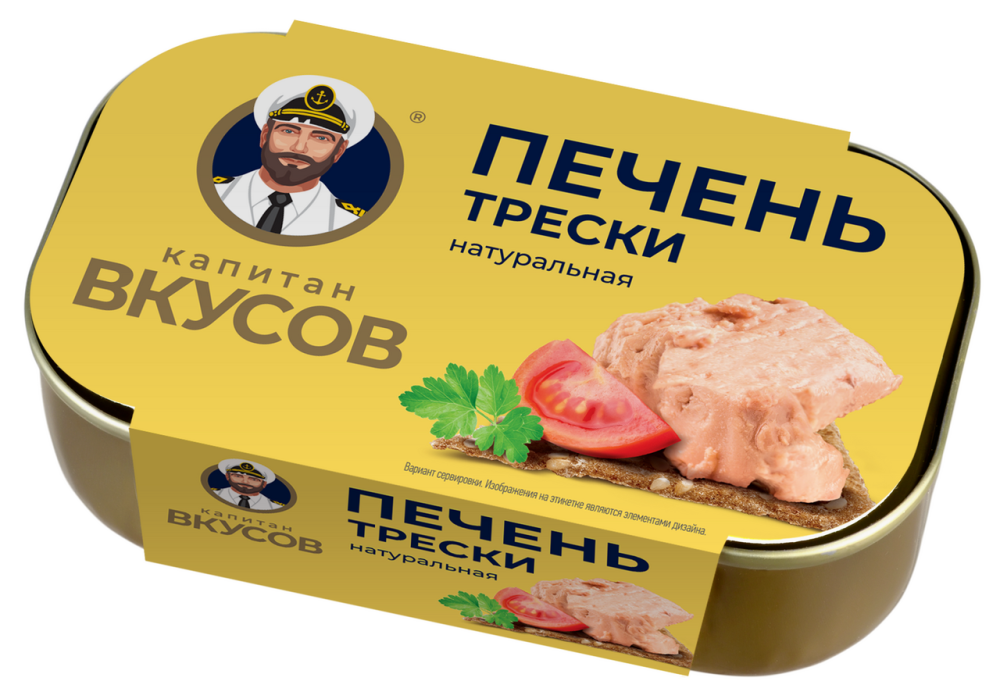 Печень трески Капитан Вкусов натуральная, 115г