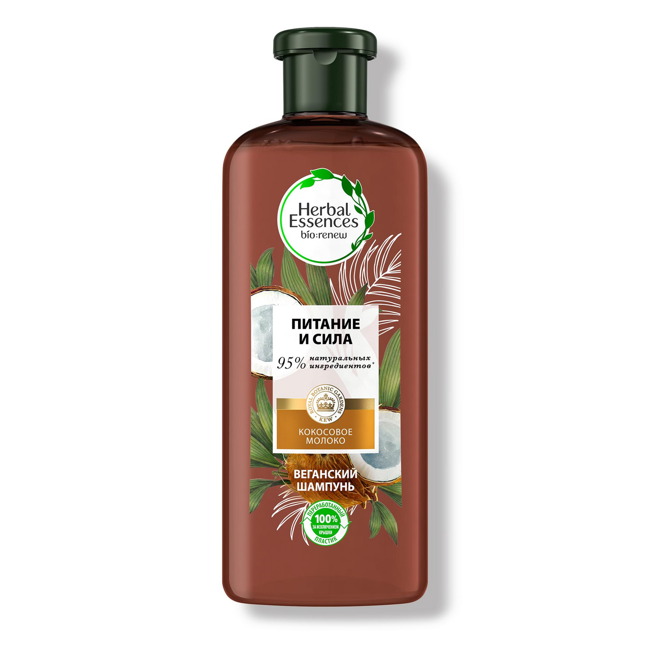 Шампунь Herbal Essences кокосовое молоко, 400мл