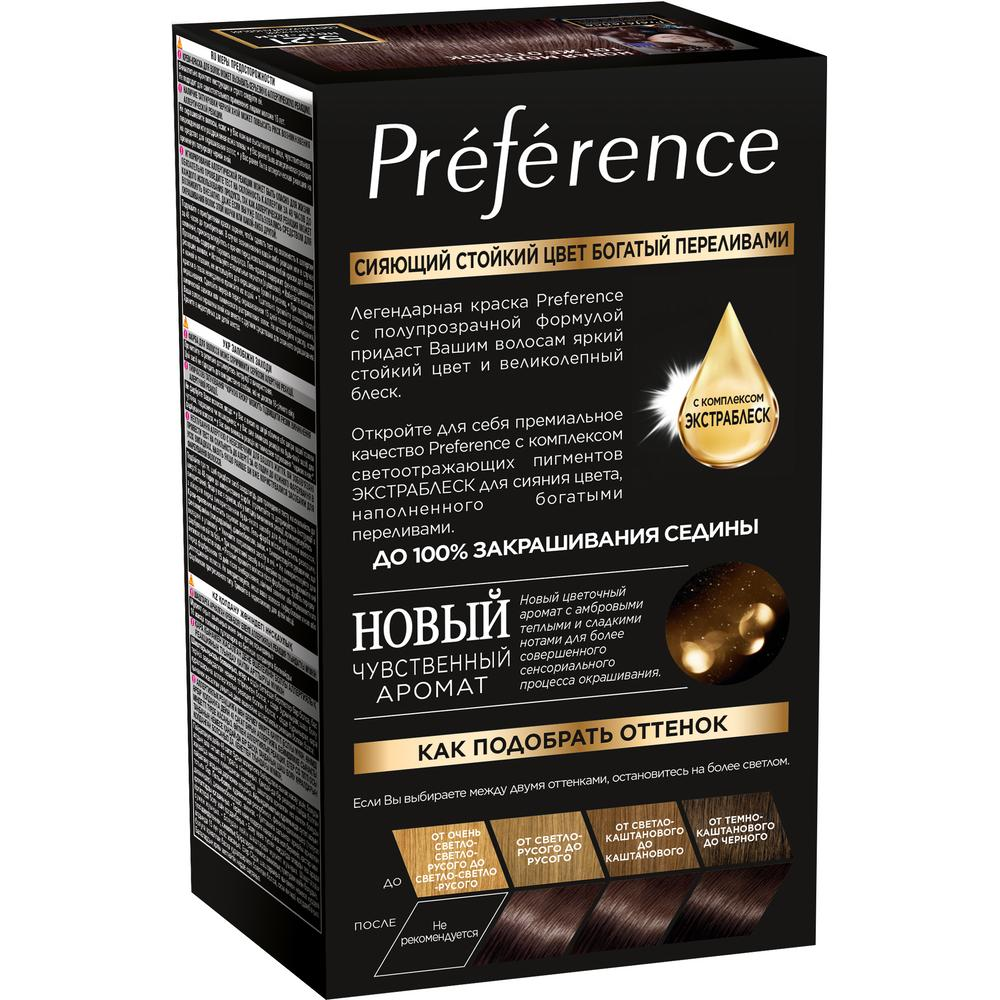 Стойкая крем-краска для волос L'Oreal Paris Preference Нотр-Дам оттенок 5.21