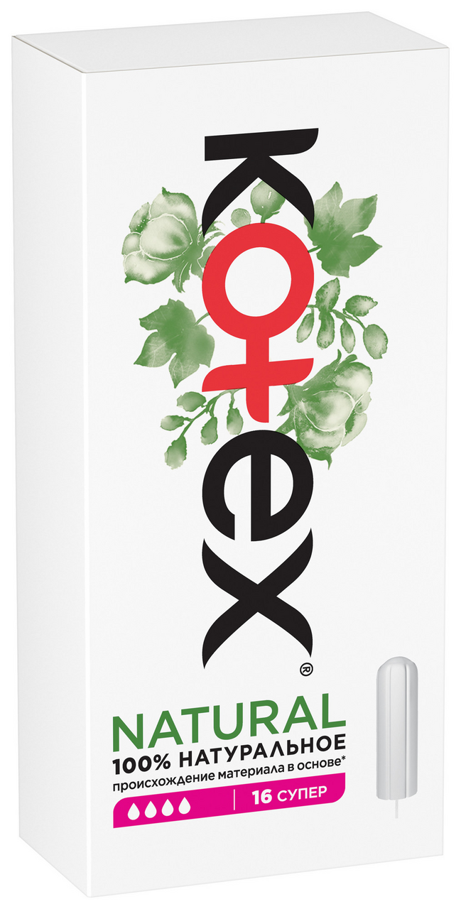 Тампоны Kotex Natural Super, 16шт