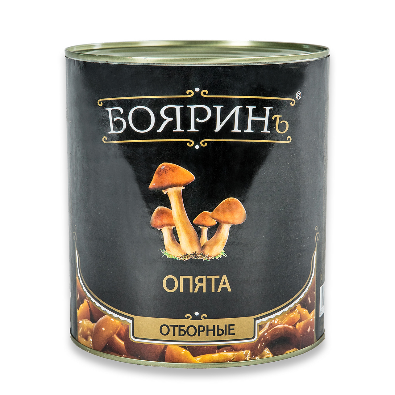 Опята Бояринъ отборные, 2.84кг
