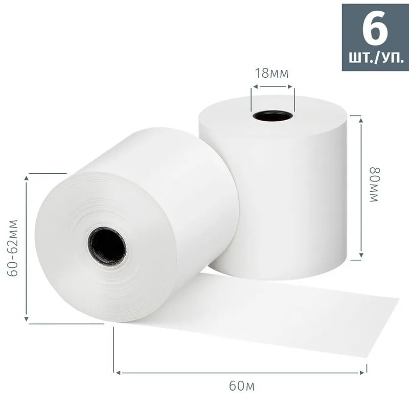 Чековая лента 80 мм x 60 м