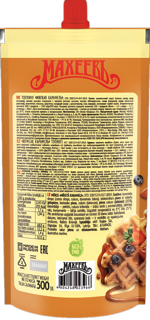 Топпинг Махеевъ мягкая карамель, 300г Топпинг Махеевъ мягкая карамель, 300г