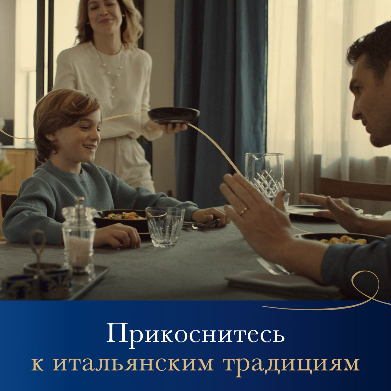 Макаронные изделия Barilla Lasagne 0,5кг