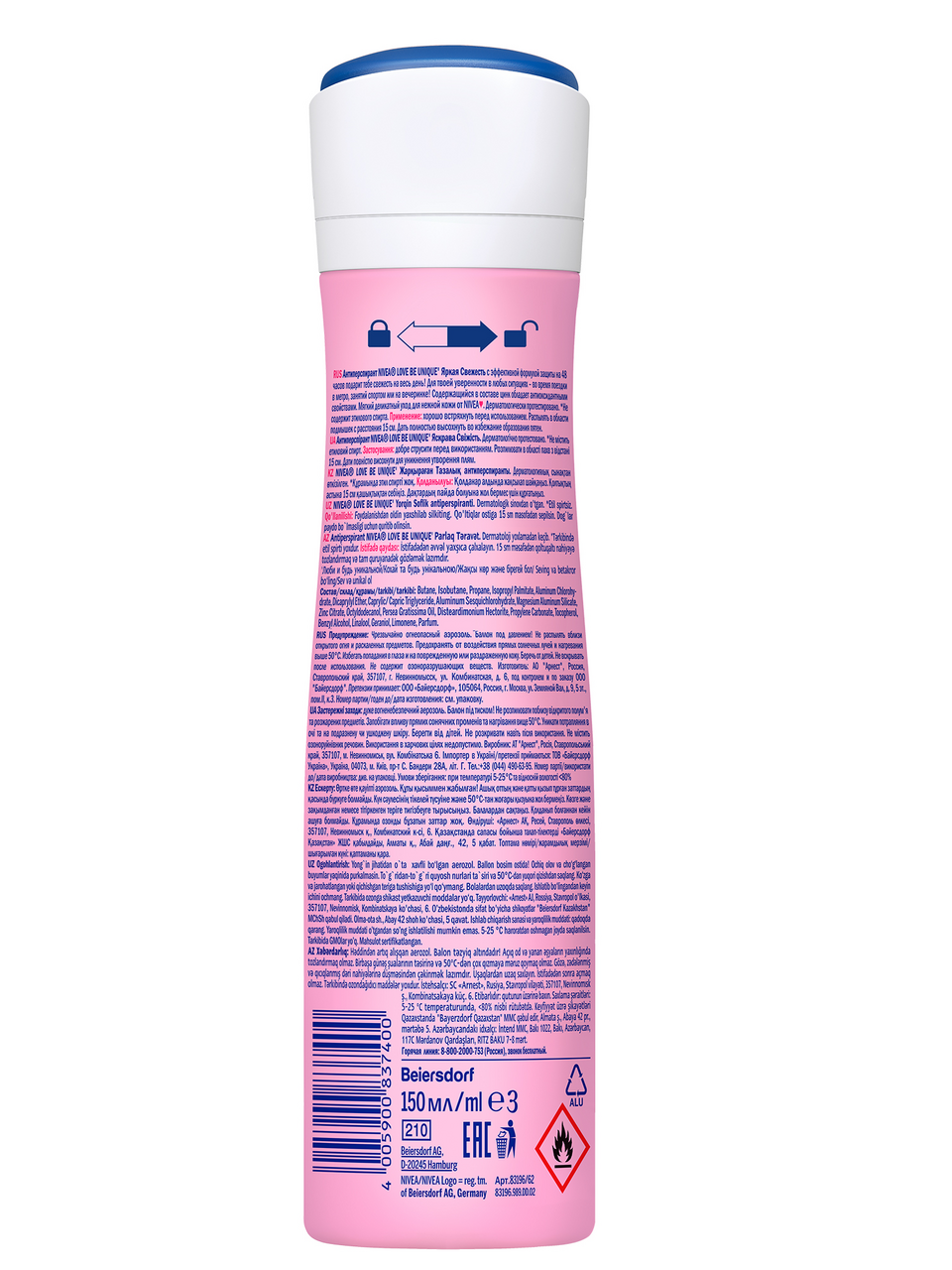 Антиперспирант Nivea Love Be trendy Нежная свежесть, 150мл Антиперспирант Nivea Love Be trendy Нежная свежесть, 150мл