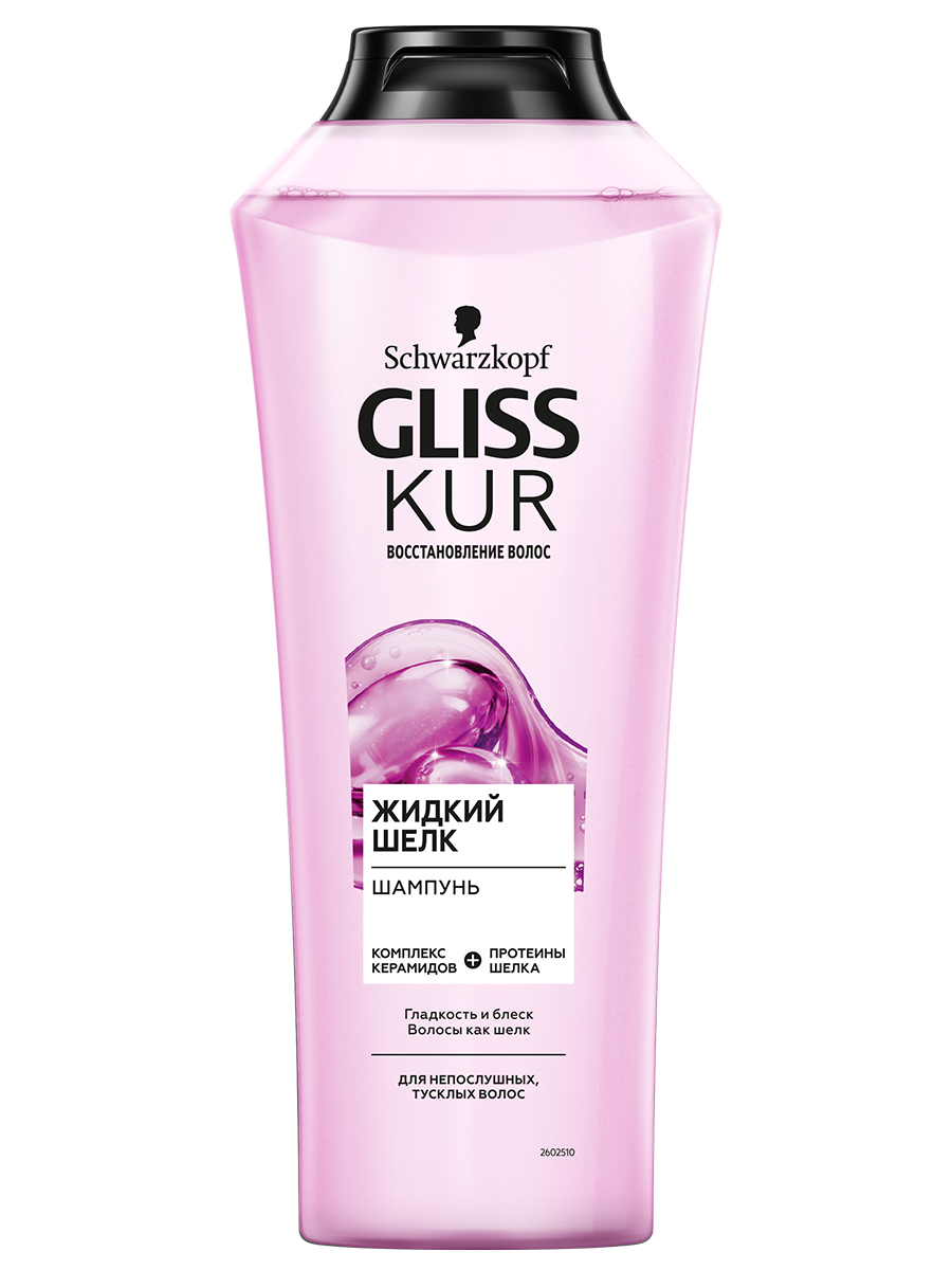 Шампунь Gliss Kur Жидкий шелк для непослушных и тусклых волос 400 мл
