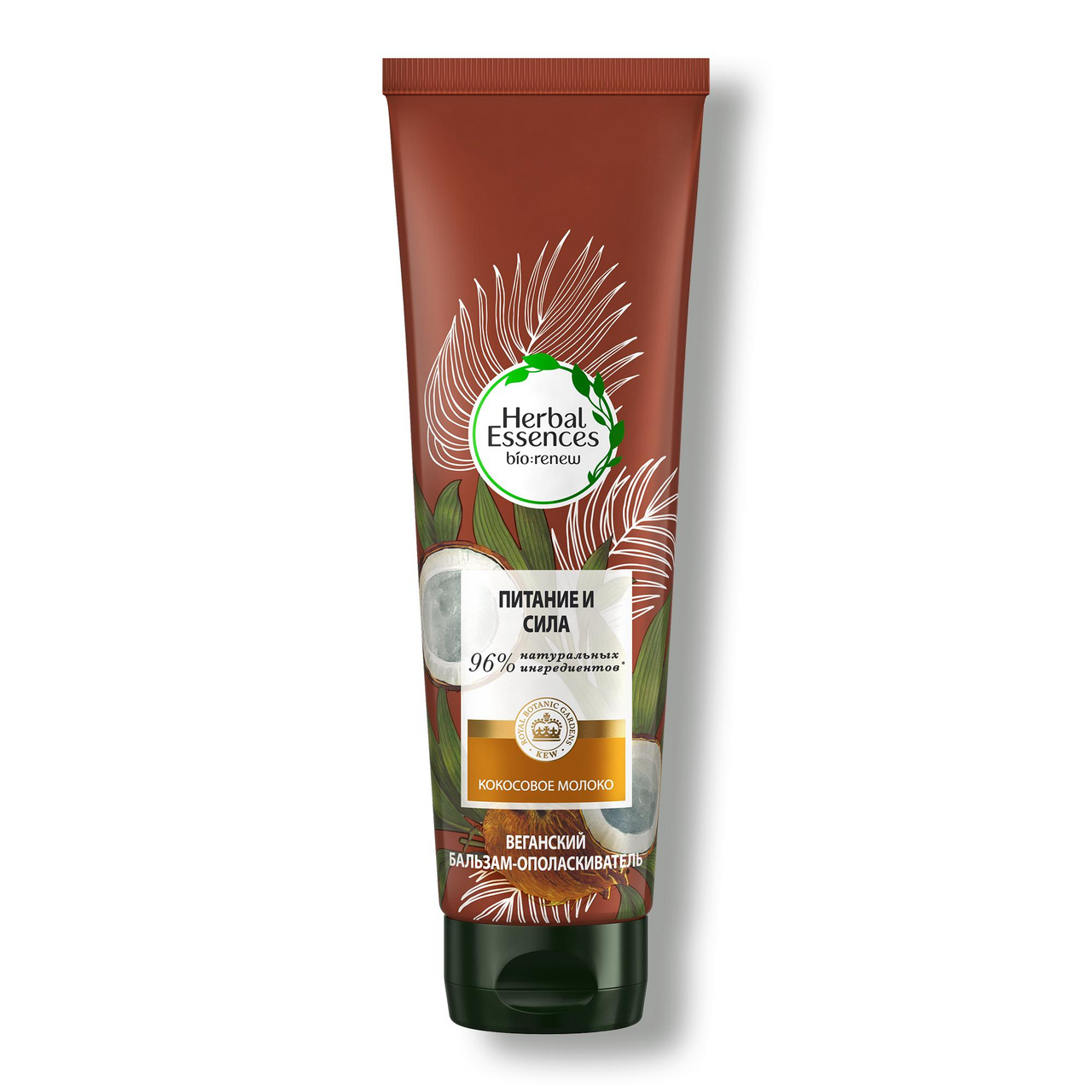 Бальзам Herbal Essences кокосовое молоко, 275мл