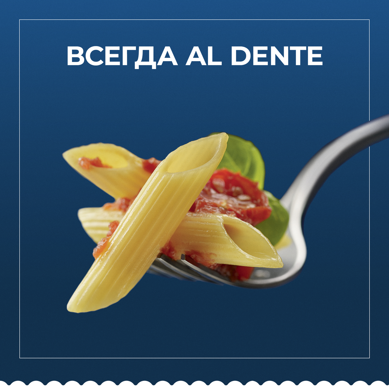 Макаронные изделия Barilla Conghiglie Rigate 450 г