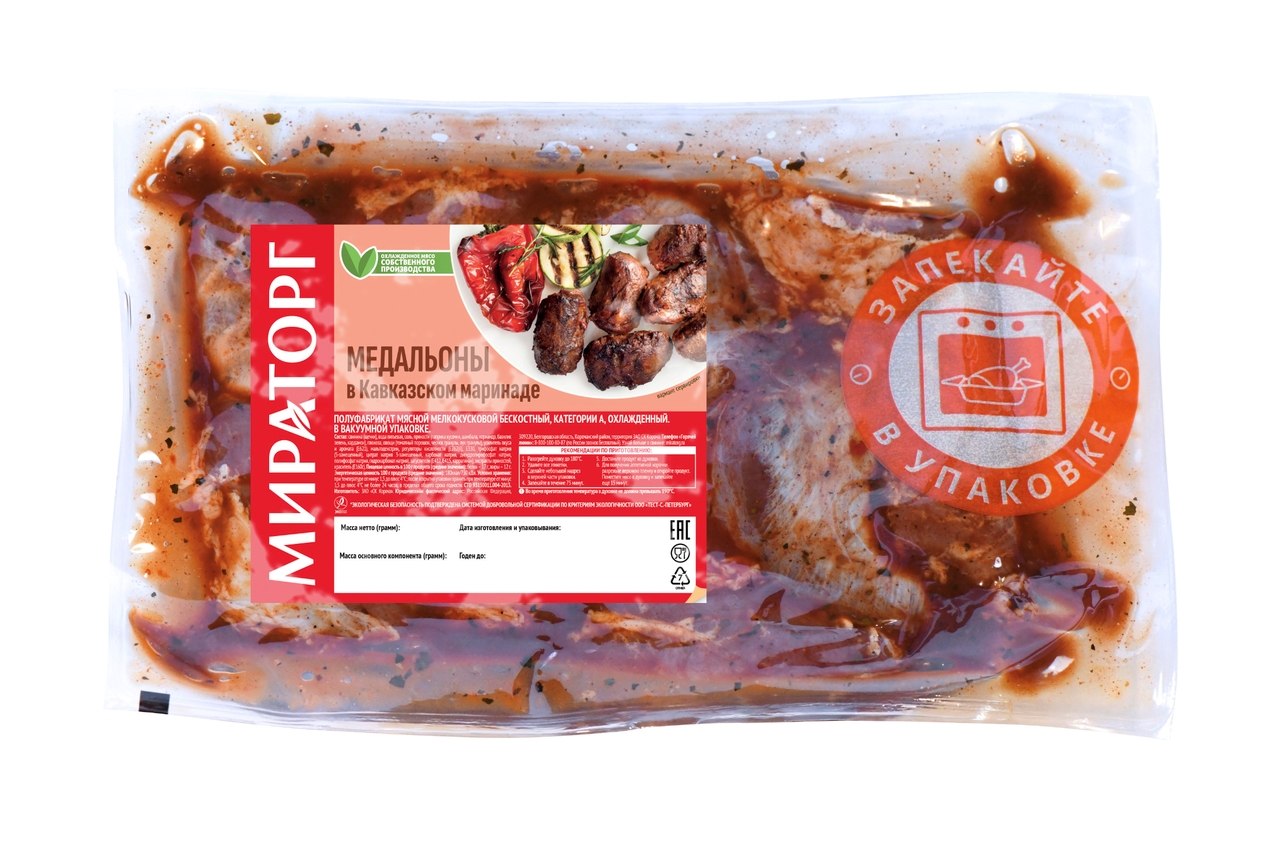 Медальоны Мираторг в кавказском маринаде охлажденные, ~1.2кг