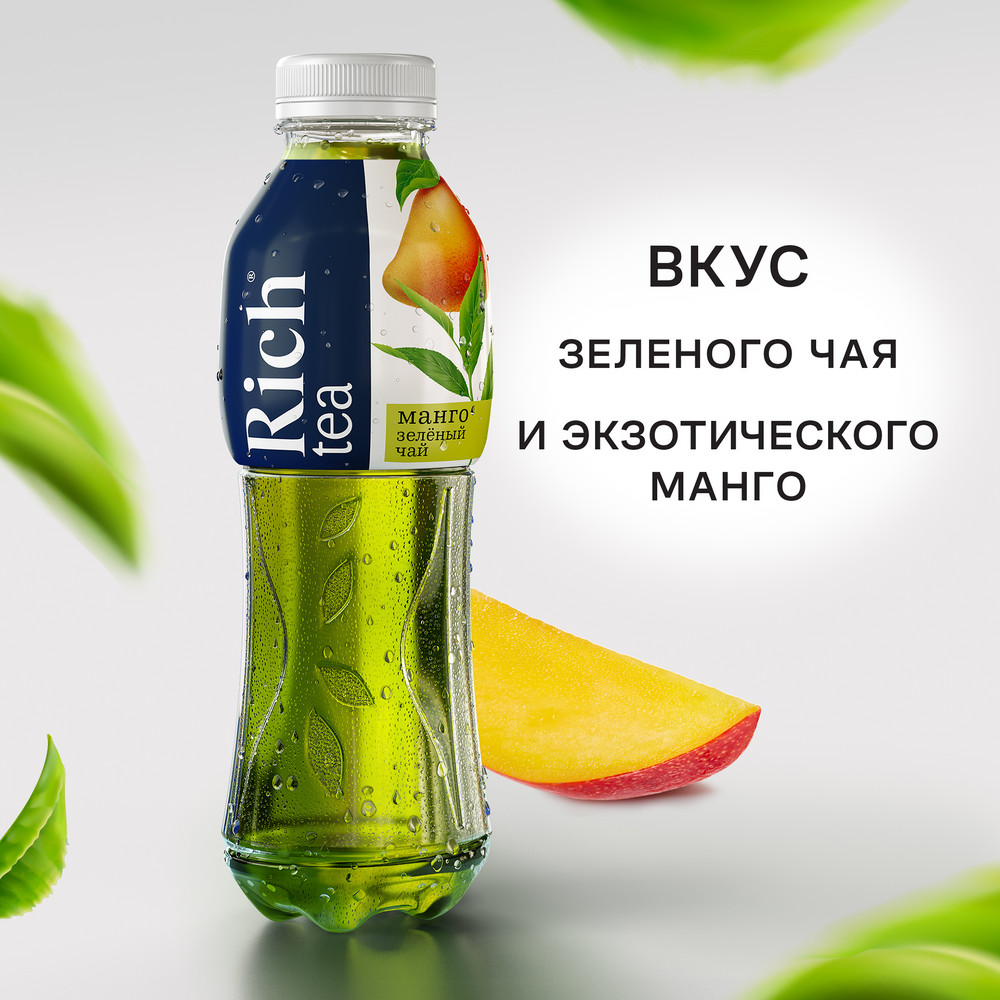 Холодный чай Rich tea зеленый со вкусом манго, 500мл