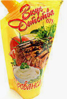 Майонез Вкус детства 67%, 700г