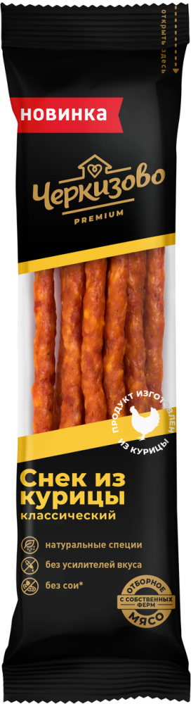 Снек Черкизово из курицы сырокопченый премиум, 70г