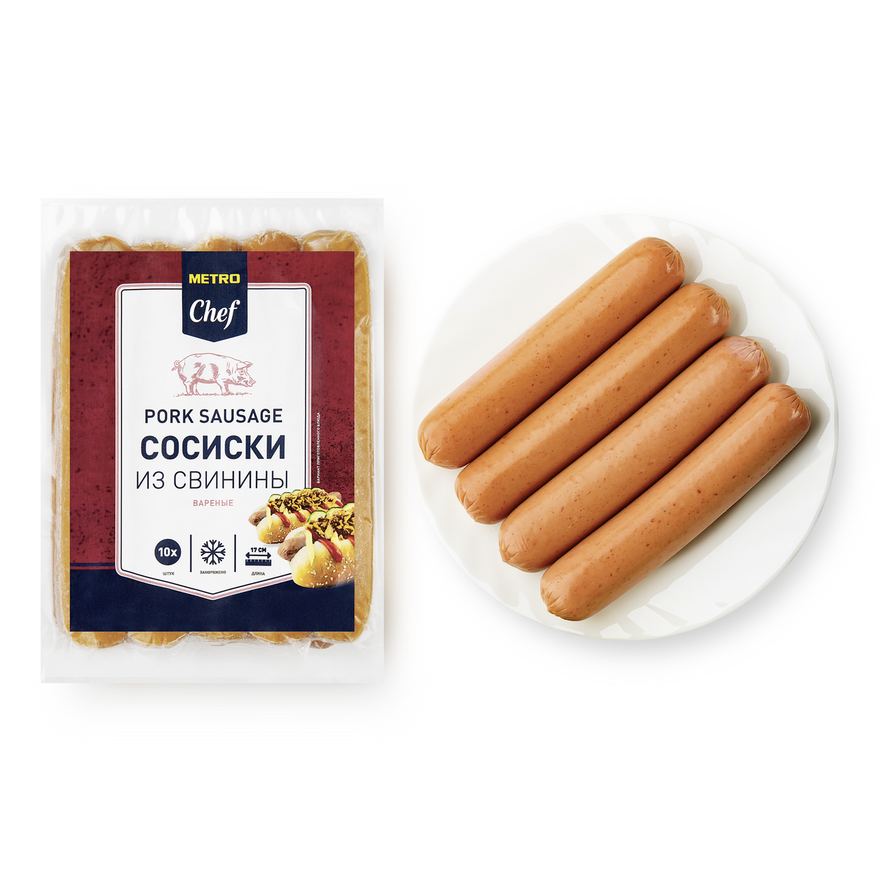 METRO Chef Сосиски из свинины замороженные, 750г