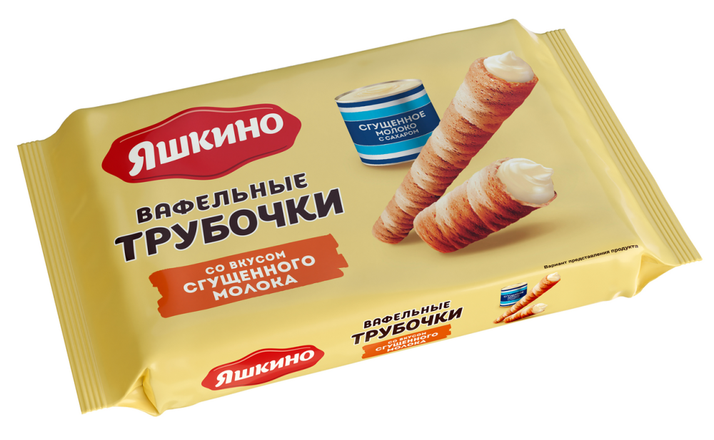 Трубочки Яшкино вафельные вкус сгущенного молока, 190г