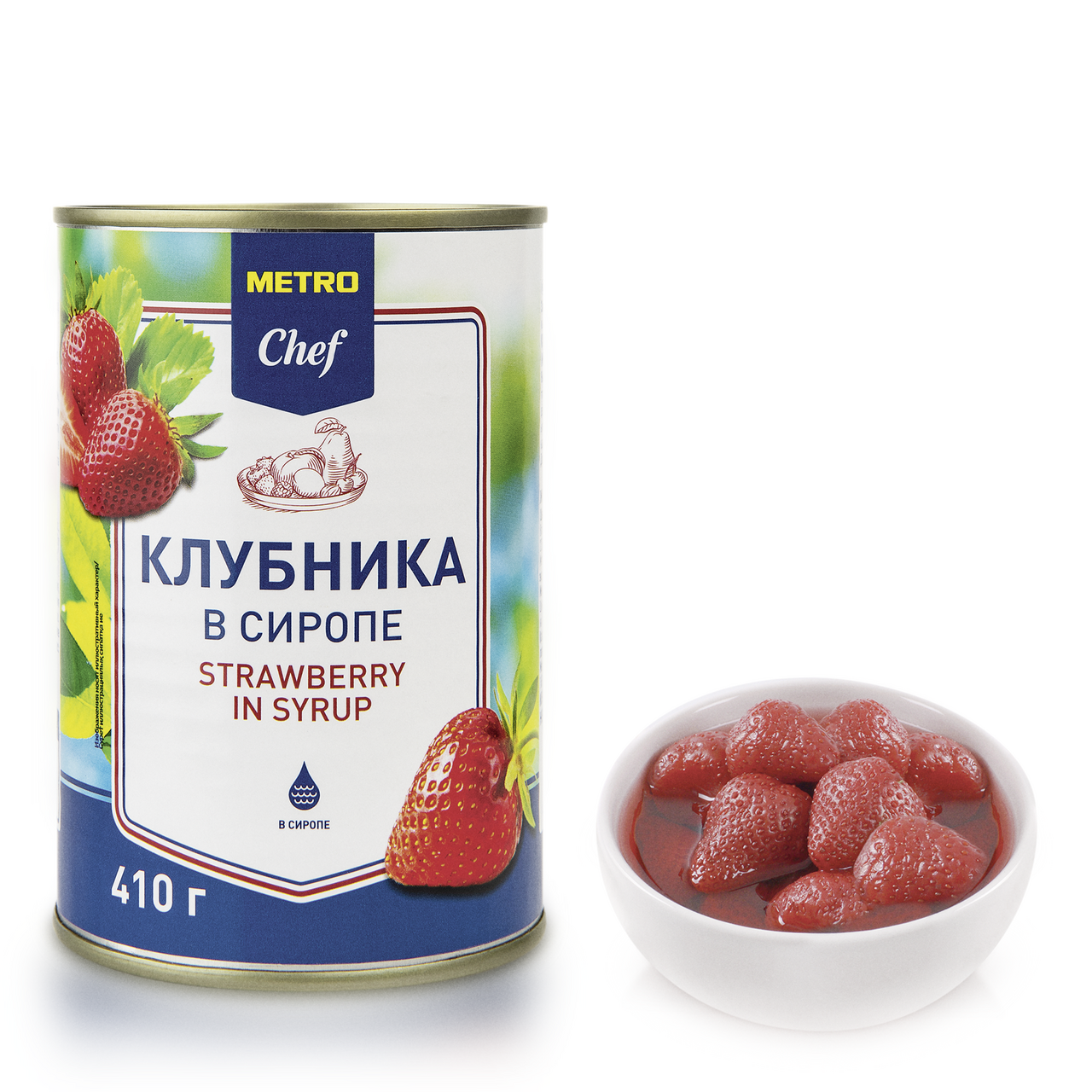 METRO Chef Клубника в сиропе 425 мл