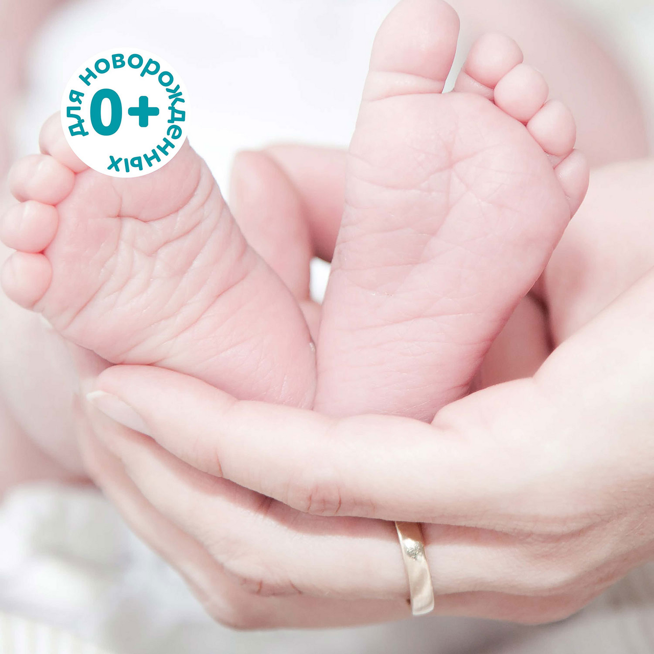 Влажные салфетки детские Lovular с рождения 64 штуки