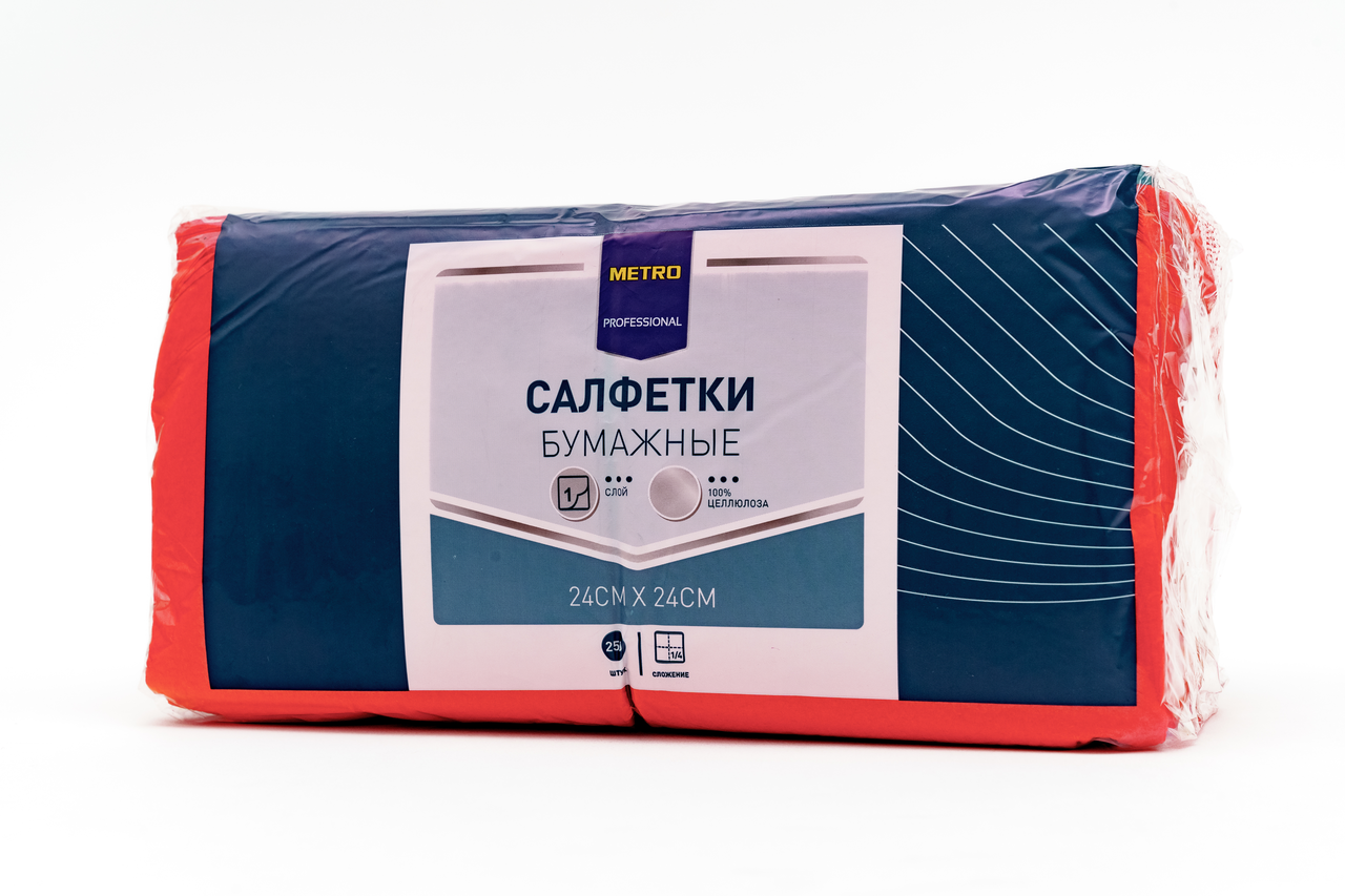 Салфетки H-LINE Красные однослойные, 250 шт