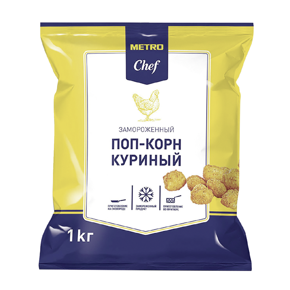 Поп-корн куриный METRO CHEF 1 кг