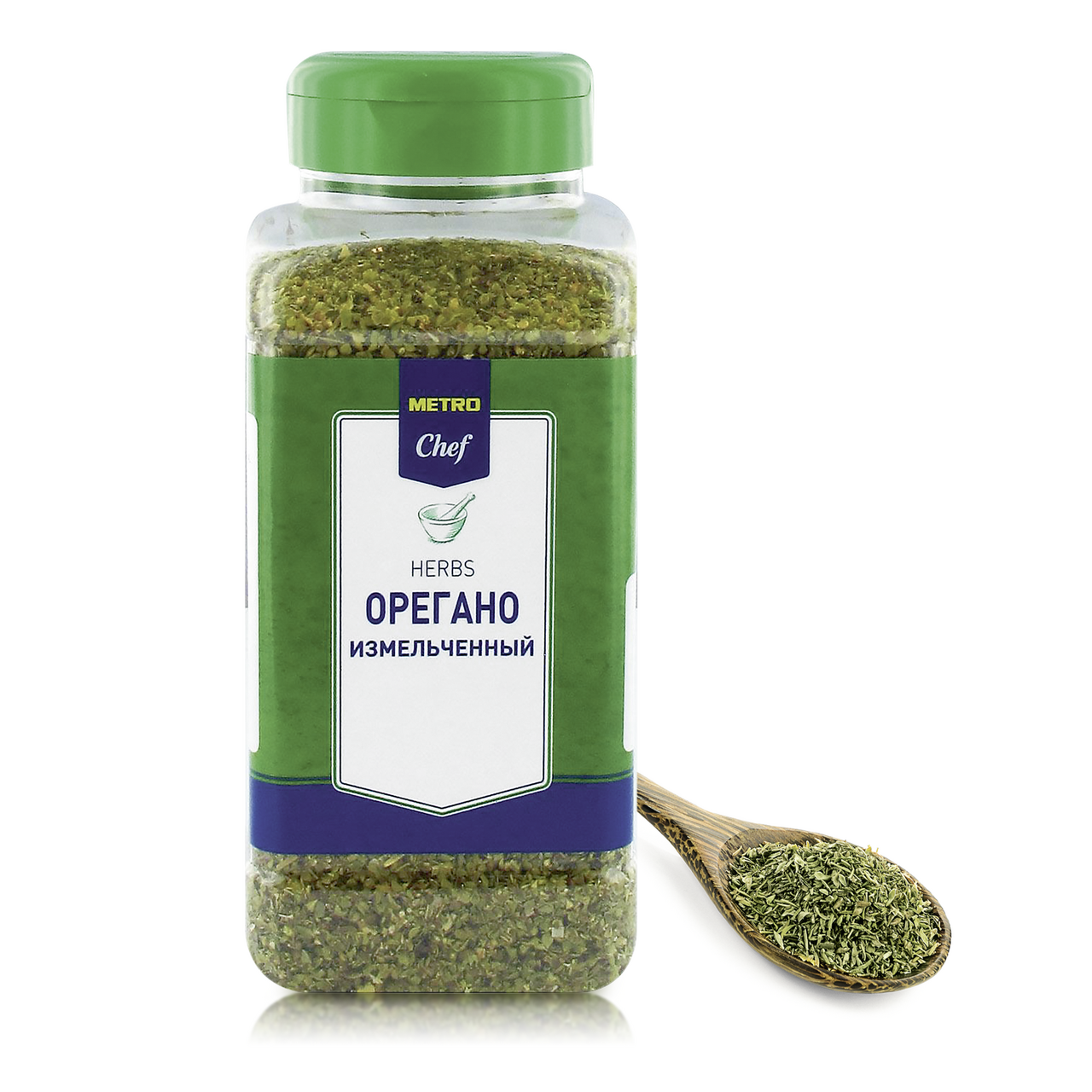 Орегано Metro Chef измельченное 101 г