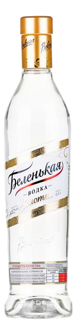 Водка Беленькая Золотая, 0.5л