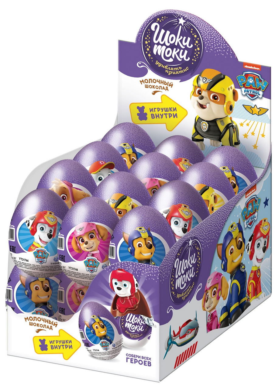 Яйцо шоколадное Конфитрейд Шоки Токи, 20г