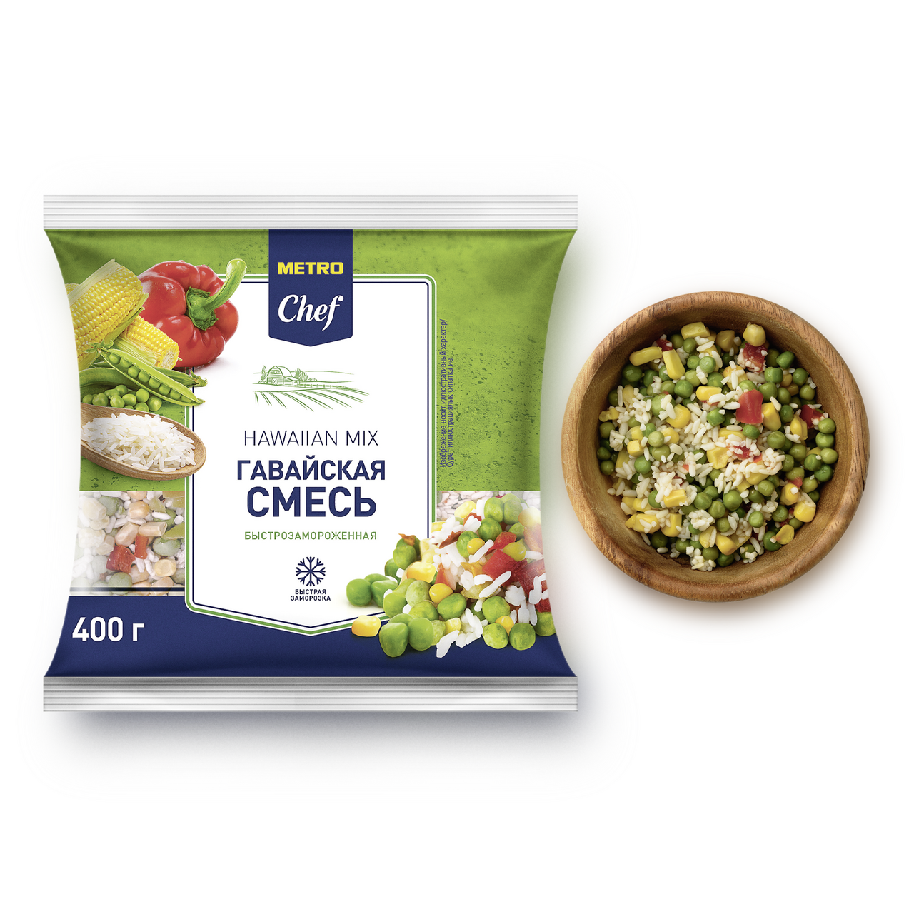 Смесь Metro Chef овощная гавайская замороженная 400 г