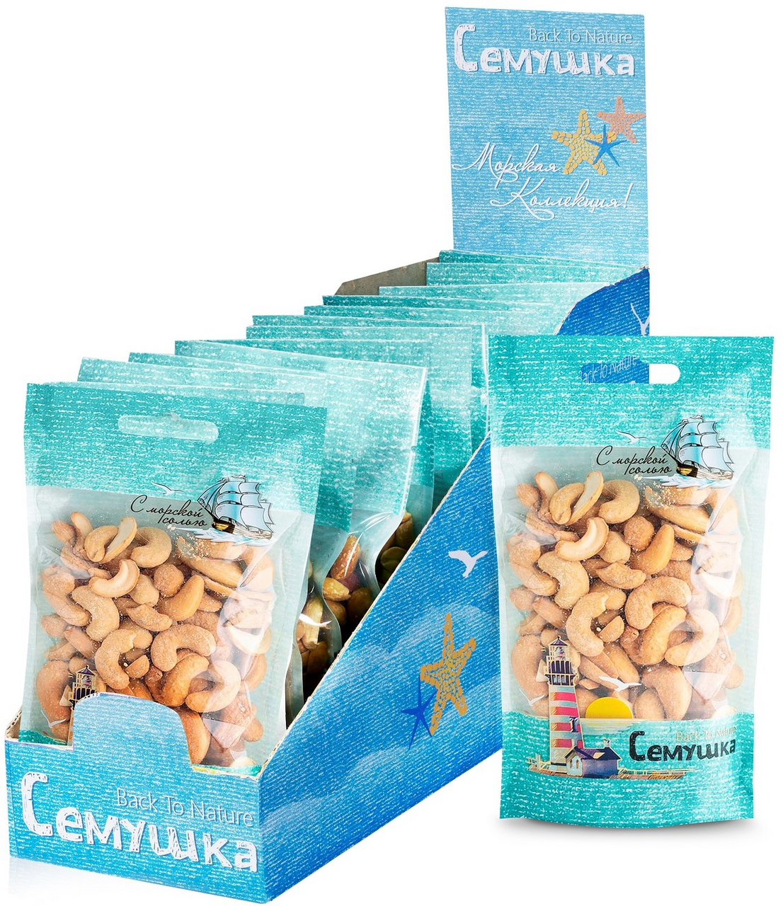 Кешью Семушка жареный соленый, 50г