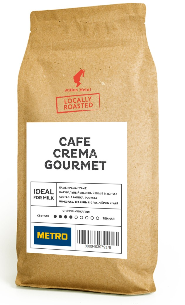 Кофе Julius Meinl Cafe Crema Gourmet в зернах, 1кг