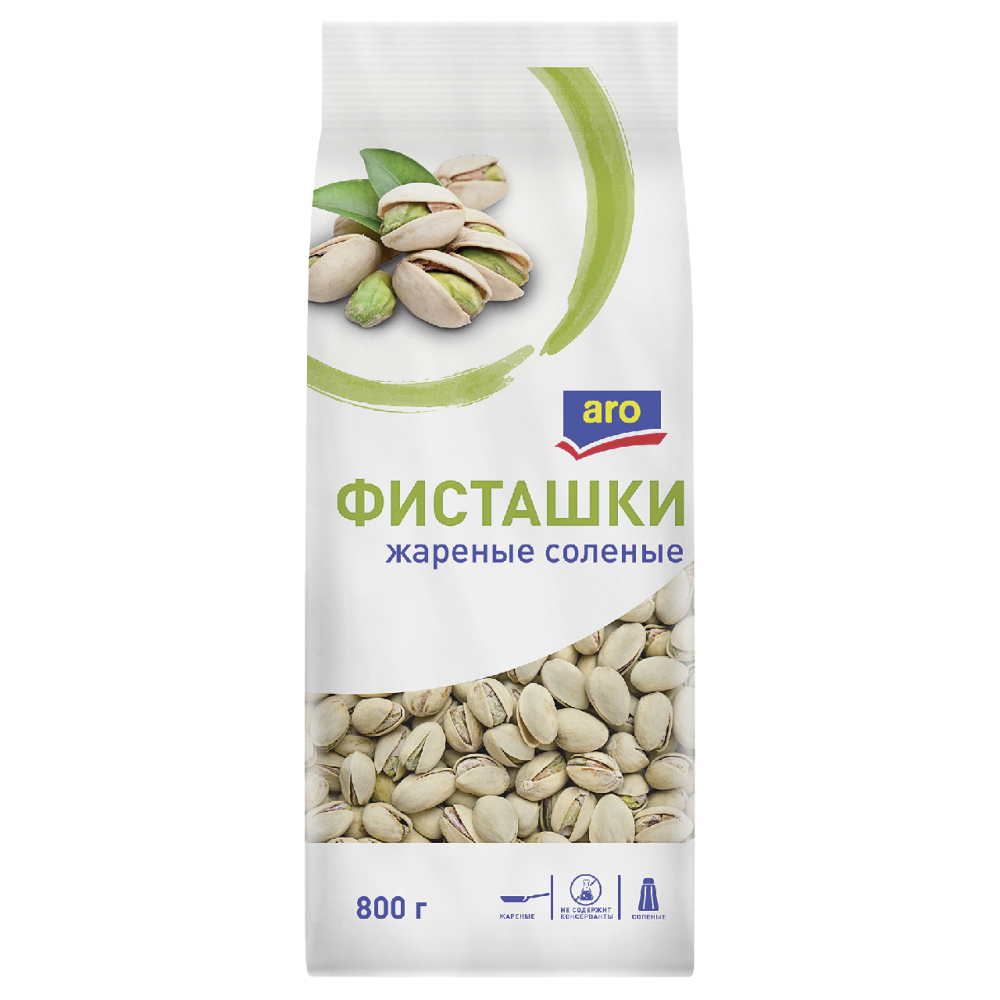 Фисташки ARO соленые, 800 г