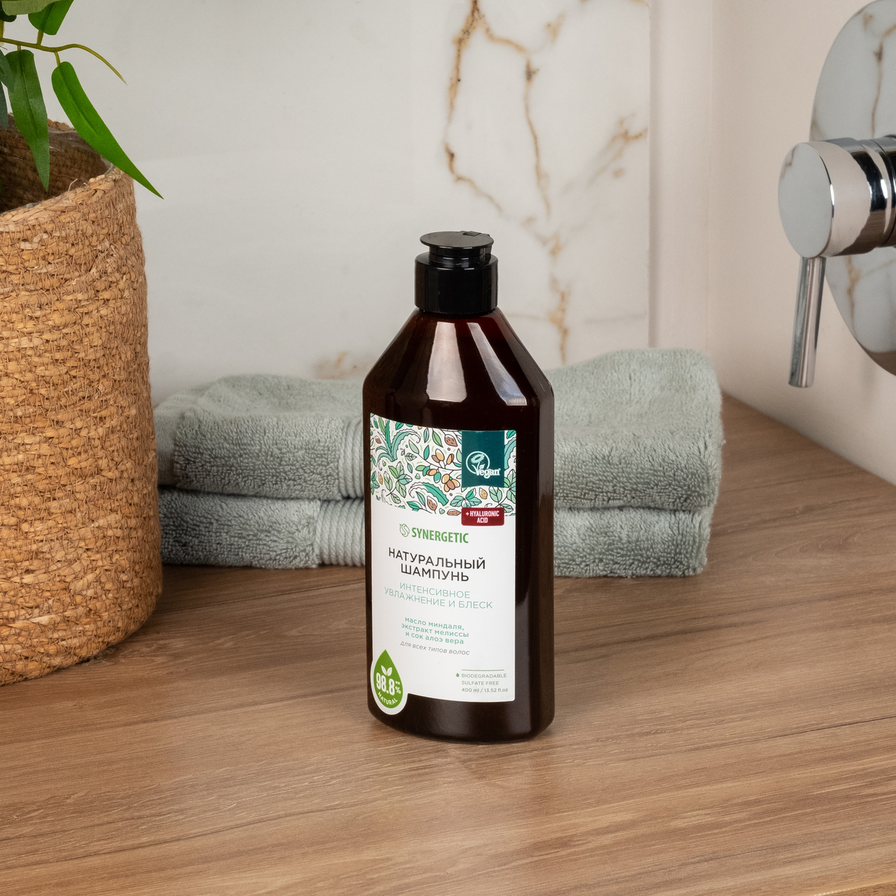 Шампунь Synergetic Интенсивное увлажнение и блеск для всех типов волос, 400мл